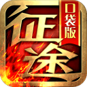 塞门约：我是混合型前锋；在曼城学到的东西比以前多得多