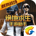 马刺丢冠大罪臣，福克斯2.3亿大合同成“噩梦”，美媒曝交易方案