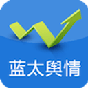 罚款5000美元！亚足联为国安开出罚单，米兰名宿盛赞国安球员有种