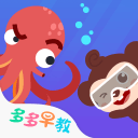 徐亮：成为职业球员的难度比考上清华北大还大 多做善事成就更高