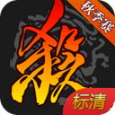 彻底炸锅！伊朗马里万市民点火封路，硬刚革命卫队与巴斯基民兵