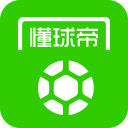 卡里克：我不明白相同情况下怎么可以一个给点球而不判另一个