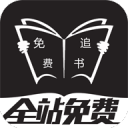 伯恩茅斯战曼联争议不断：VAR拒判点球，马奎尔红点套餐成焦点