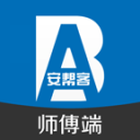 曼联被冤？1场2大争议判罚！英超官方做出解释 红魔球员+球迷不服