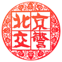 官方：广东广州豹19岁前锋艾楚维租借加盟温州队