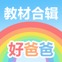 C罗何时归队？葡萄牙主帅马丁内斯：轻微拉伤，无碍世界杯征程