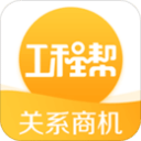 阿韦洛亚：裁判纵容了这样一场比赛，赫塔费做了裁判允许的事