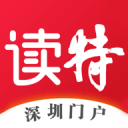 东西问丨短评：一纸侨批，何以打动全球？