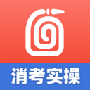 输球惹矛盾：米兰10号生气后自主道歉，他接下来还会在圣西罗么