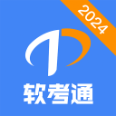 伯恩茅斯战曼联争议不断：VAR拒判点球，马奎尔红点套餐成焦点